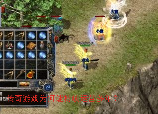 ������ϷΪ���ܳ�����Ӫ���ꣿ