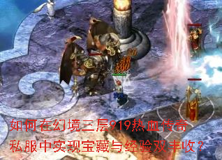 ����ڻþ�����919��Ѫ����˽����ʵ�ֱ����뾭��˫���գ�