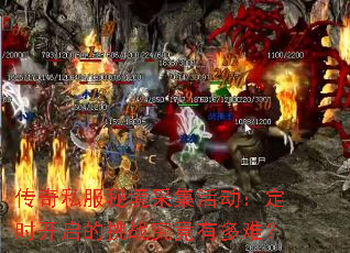 ����˽���ؾ��ɼ������ʱ��������ս�����ж��ѣ�