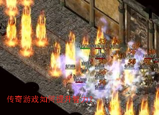 ������Ϸ�������������