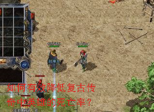 �����Ч���͸��Ŵ�����Ӣ�۵������ʣ�