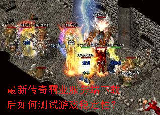 ���´����ҵ��������غ���β�����Ϸ�ȶ��ԣ�