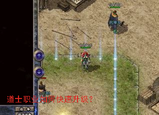 ��ʿְҵ��ο���������