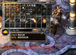 ��ο��ٴӻþ��߽���þ��ˣ�