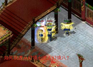 ��ο��ٴӻþ��߽���þ��ˣ�