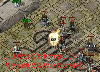 ���ٶ�װ��Ϊ���������죿���׼���װʵսЧ�������