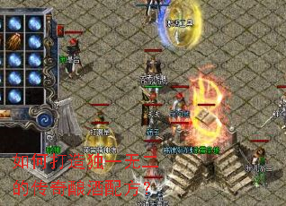 ��δ����һ�޶��Ĵ�������䷽��