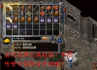 ��ʦ����ٻ����ꣿ���ɴ����б�ͼȫ�����ԣ�