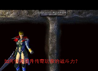 ��ο�������������ҵ�ս������