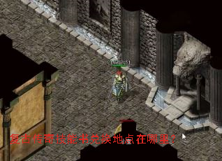 ���Ŵ��漼����һ��ص������