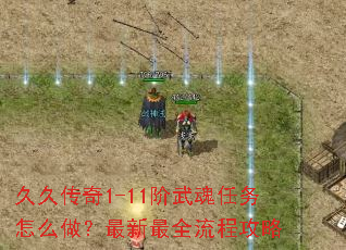 �þô���1-11�����������ô����������ȫ���̹���