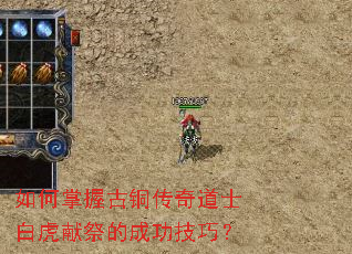 ������չ�ͭ�����ʿ�׻��׼��ĳɹ����ɣ�