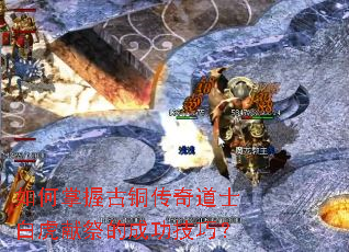 ������չ�ͭ�����ʿ�׻��׼��ĳɹ����ɣ�