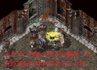 ��ʦ���ż���Ϊ��δ��ɾ����������������������Ϸ���������