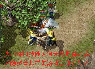 ��ʦ���ż���Ϊ��δ��ɾ����������������������Ϸ���������