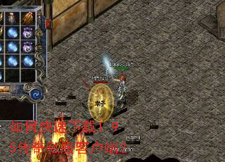 ��ο�������1.95����˽���ͻ��ˣ�