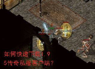 ��ο�������1.95����˽���ͻ��ˣ�