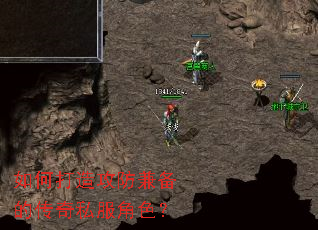 ��δ��칥���汸�Ĵ���˽����ɫ��