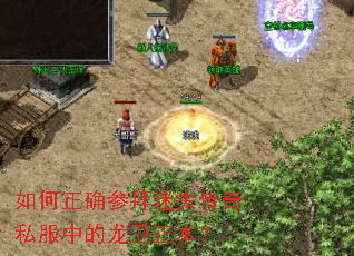 �����ȷ�ΰ���ʧ����˽���е�����������