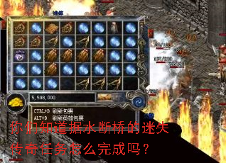 ����֪����ˮ���ŵ���ʧ����������ô�����