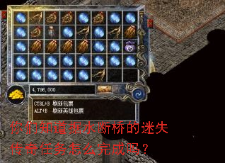 ����֪����ˮ���ŵ���ʧ����������ô�����