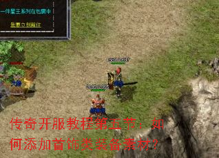 ���濪���̵̳���ڣ��������������װ���زģ�