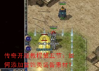 ���濪���̵̳���ڣ��������������װ���زģ�