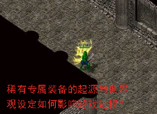 ϡ��ר��װ������Դ��������趨���Ӱ����Ϸ���̣�