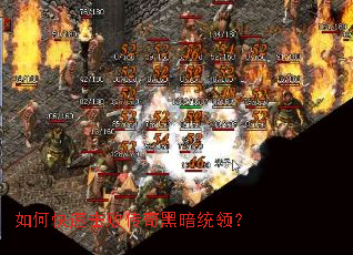 ��ο��ٻ��ܴ���ڰ�ͳ�죿