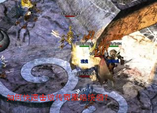 ��ο��ٻ��ܴ���ڰ�ͳ�죿