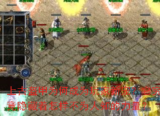 �Ϲſ���Ϊ�γ�Ϊ����³裿������������������Ϊ��֪��������