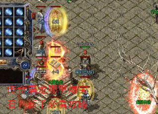 �����������ﱬ��ʯ�����ֱؿ�����