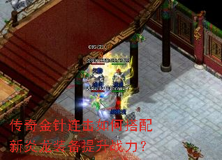 �������������δ���������װ������ս����