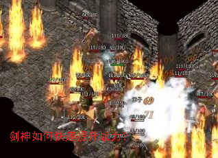 ������ο�������ս����