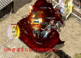 �������ҹʯ���ҵ����ý�����