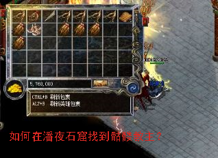 �������ҹʯ���ҵ����ý�����