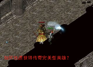 ��ο��ٻ�ô���������Ӣ�ۣ�