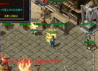 ��ʦ����������͵Ϯ��ʦ��