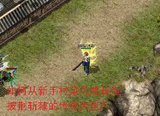 ��δ����ִ����ɳ�Ϊ����ն���Ĵ�����У�