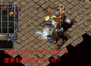 ��δ����ִ����ɳ�Ϊ����ն���Ĵ�����У�