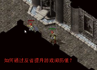 ���ͨ����ʡ������Ϸ����ֵ��