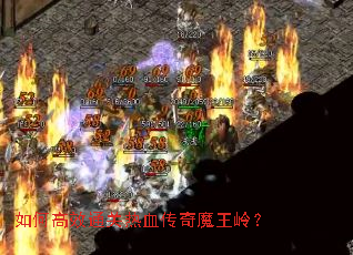 ��θ�Чͨ����Ѫ����ħ���룿