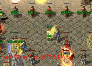 ��θ�Чͨ����Ѫ����ħ���룿