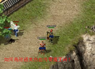 ��θ�Чͨ����Ѫ����ħ���룿