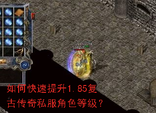 ��ο�������1.85���Ŵ���˽����ɫ�ȼ���