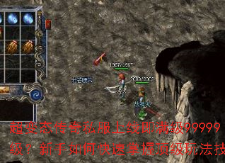 ����̬����˽�����߼�����99999����������ο������ն����淨���ɣ�