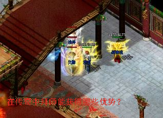 �ڴ����а�ʦ�ܻ����Щ���ƣ�