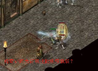 ����sf�����ٻ�������ǿ������