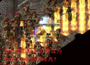 ΪʲôӰ��֮���ܳ�Ϊ����3�еľ��������