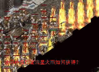 ��ʦ�ռ��������ǻ�����λ�ã�